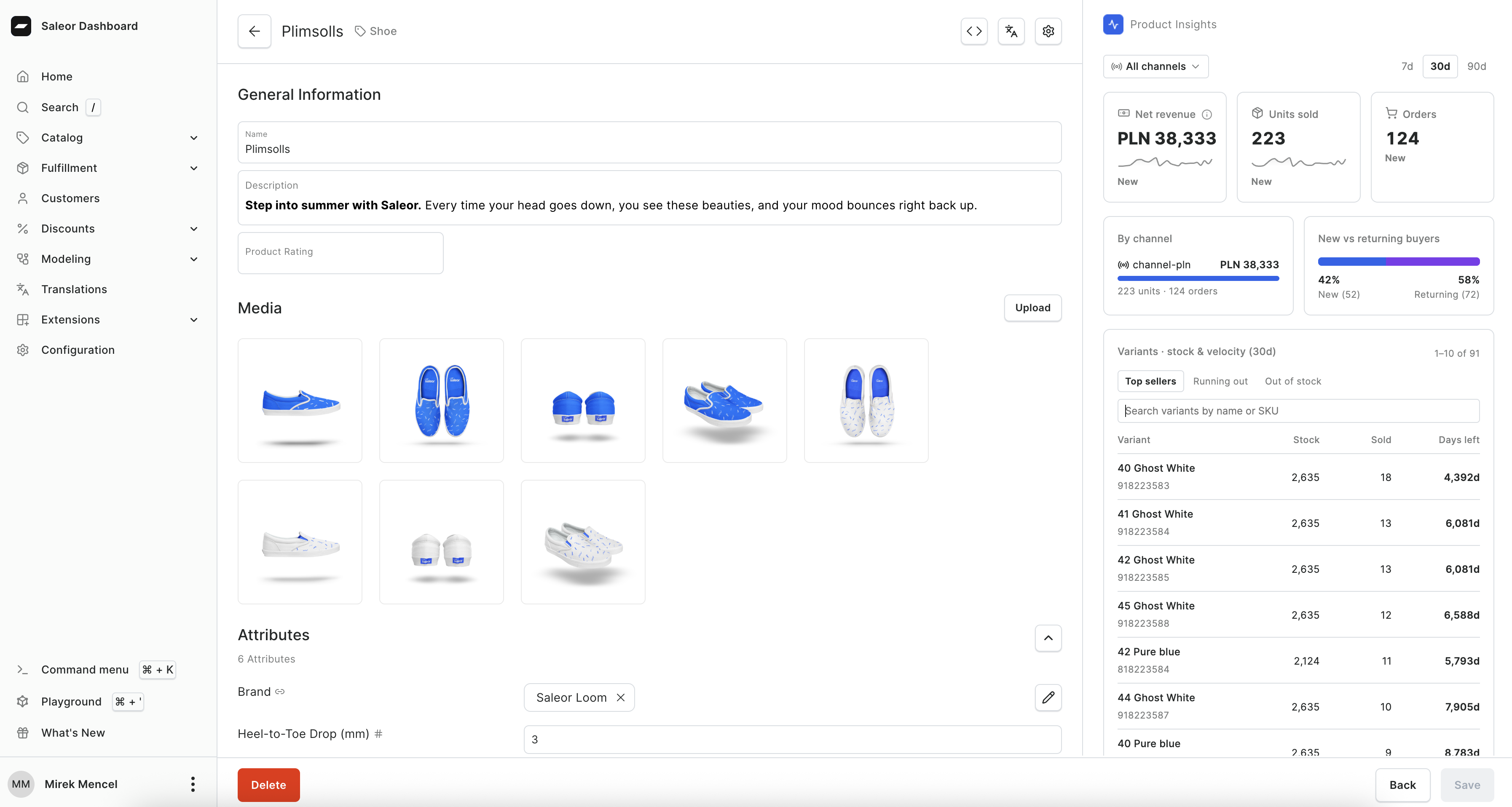 Product Insights panel on a product page in the VapeEcommerce Dashboard